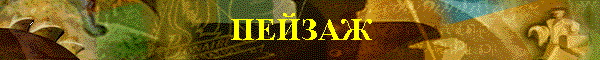 trabanna.gif (17581 bytes)