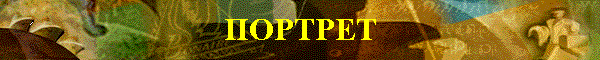 trabanna.gif (17581 bytes)